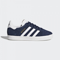Scarpe GAZELLE C